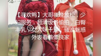  火爆推荐极品啪啪半糖女神拉邻居女儿下海05.09 靓乳美腿馒头一线天 暴插内射名器美穴