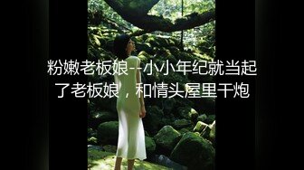 爆乳清纯颜值女神激情自慰，特写粉穴双指扣弄，振动棒深插搞得湿湿，翘起美臀后入抽插，搞得水声哗哗