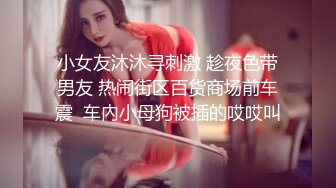 ✿御姐人妻✿优雅端庄反差御姐〖CuteSweetBoBo〗寂寞风骚人妻洗手间紫薇小骚穴深情口爆大肉棒