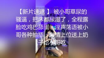 Al&mdash;欧阳娜娜被轮射