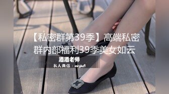 商场抄底多位年轻的美女还有不穿内裤的极品少妇 (2)