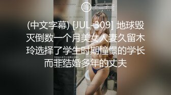 【在线】强烈推荐 一家三口其乐融融 儿子估计也就三四岁的样子 1V