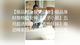 双马尾清纯美少女，情趣学生制服。娇小身材卡哇伊，跳蛋震小穴，震动棒插入