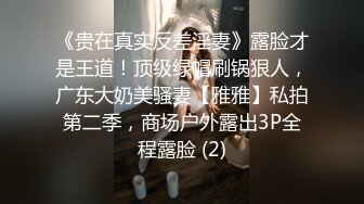 网红女神谭晓彤护士姐姐为你表演