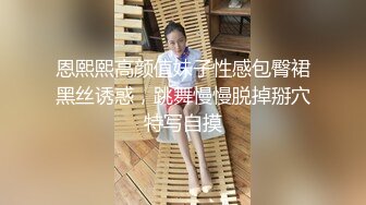 【新片速遞】 颜值小美女开始发骚了，全程露脸看了秒硬自己把骚逼搞的好多淫水，又抠又插激情不断，浪叫呻吟听狼友指挥