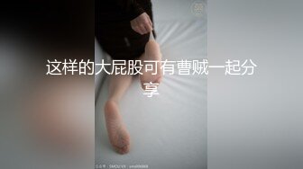 五一重磅福利 抖音网红巨乳骚货【李雅】首次4P解禁！三个男人轮流操！卧槽，比岛国AV还给力2