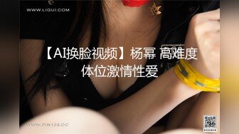 【台湾三级】杨贵妃淫史高清修复版 中文字幕