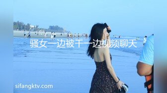 正版4K抄底大师KingK重磅三期，步行街万象城美女如云CD超多极品小姐姐裙内骚丁透明蕾丝边超级炸裂 (2)