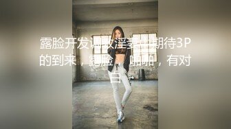 (皇家華人)(ras-225)(20230115)女優酒精路跑 酒後失控激戰工作人員-米歐.TS