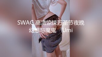 一王两后，人生赢家，推特高端玩女专家【虎头哥】包养两条极品身材贱母狗，还供哥们玩肏，点兵点将玩排插一王两后，人生赢家，推特高端玩女专家【虎头哥】包养两条极品身材贱母狗，还供哥们玩肏，点兵点将玩排插 (1)