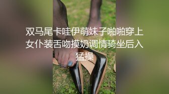  漂亮少妇偷情 啊啊 不行了 受不了了 一个放空了一个喝饱了