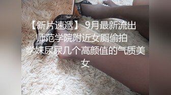 Onlyfans 很久没有做爱喜欢像小狗一样被干的人妻 吴梦梦