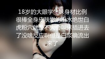 气质洋气美女洗完澡盘起头发和男友缠绵,这J8太小太短了吧,口了半天才硬