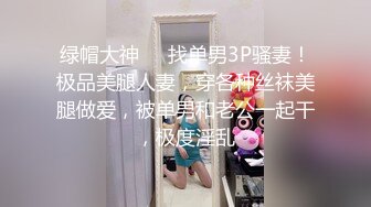 【新片速遞】性格开朗甜美妹子诱人比基尼诱惑,给你看看比基尼下是怎样的风景