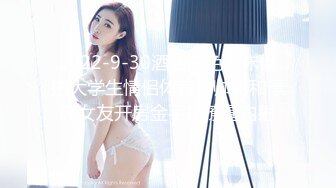 欧美极品女同重口户外系列TeachMeFisting合集【28V】  (4)