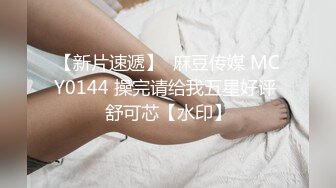 小仙女姐姐可御姐可萝莉顶级女神〖姜兔兔〗你的女神我的母狗~小母狗越是被羞辱越喜欢，被大鸡巴爸爸顶穿 (5)