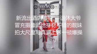 杏吧传媒 废物老公无法满足的美少妇和来帮佣的小伙好上了