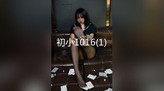 初小1016(1)