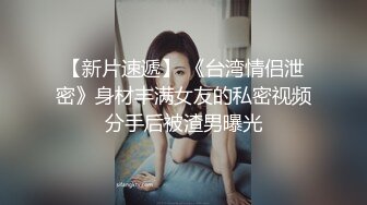 国产TS系列黑丝美腿的菲儿调教直男被口的很过瘾再后入