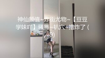 MKY-AP-005淫寓之绿帽奴的房东先生-季妍希