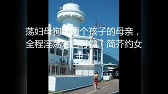 【新片速遞】 蜜桃传媒PMC329忍不住勾引妹妹的男友-雪霏【水印】