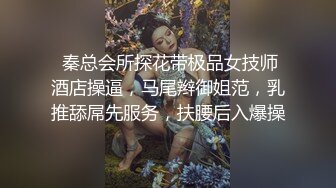 《巨乳痴女❤️爆乳肉便器》不伦人妻性爱沉迷约_炮实录