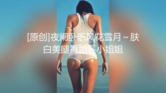 ❤️00后小仙女❤️“太大了 不要了 真的不要了 求求你了 真的不行了” 约炮平面模特，腿特别好看 太娇嫩了几下就哭了，又菜又想要 (3)