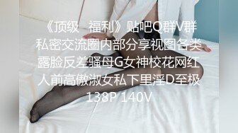 ⚫️⚫️天然巨乳人妻！FansOne网红反差婊【420Abby】订阅，超美大奶大乳头户外露出3P啪啪