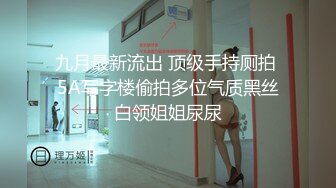 STP15743 婷婷的B会咬人短发萌妹女仆装和炮友啪啪，震动棒抽插自慰掰穴口交上位骑乘