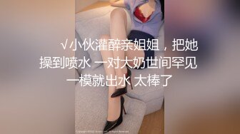 安杰娜丽 高颜值美女主播，性感黑丝身上穿，爽身跳蛋B里藏，娇喘叫声酥软你全身