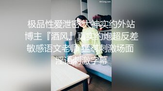 我该用什么姿势艹她