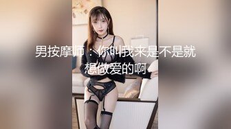 帅小伙勾搭瑜珈馆的极品美女，不愧是练瑜珈的干起来就是爽