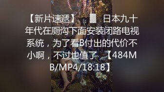 ❤️91合集小汇总❤️第三部分【926V】 (5)