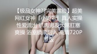 超淫荡女同互摸