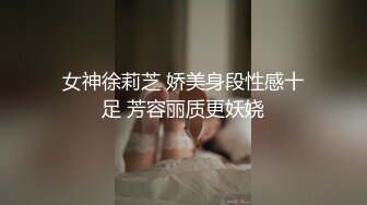 今日推荐水蛇腰首播甜美萝莉，笑起来甜美骚的很