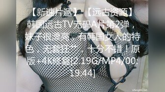 超火韩妹小姐姐推荐极品美图 Loozy Ziaall s version 欲求不满的 看着就有舔的欲望