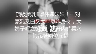 短发洋妞被带着手铐还要吃鸡鸡