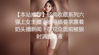   高颜值御姐逼真活好水又多，全程露脸激情大秀直播，交大鸡巴舌吻