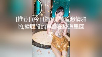  双飞00后小妹妹！甜美卡哇伊！跪地抓起大屌吸吮，一起翘屁股看嫩穴