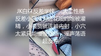 科技楼蹲守碎花连衣裙美女杂乱的黑逼毛覆盖在肥美的小穴