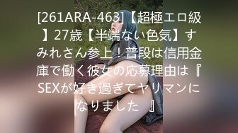 741P020-G03 娘の看病にきた義母に無理やり性交…熟れたオンナ盛りのカラダは娘婿の肉棒の虜となり何度も絶頂イキを繰り返す！