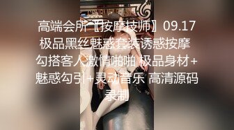 国产小美女全裸洗澡，回到卧室和男友啪啪做爱给男友打飞机女上位打桩