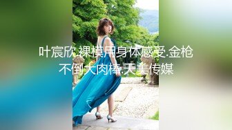 2024-4-20酒店实录超淫荡3P极品美女被两男人轮流操