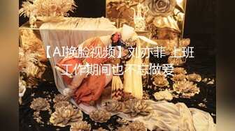 STP23883 【极品瑜伽教练】牛仔裤女神  一等一的好身材  这一对大长腿真诱惑 圆润翘臀主动求干 魅惑香艳