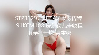 国产CD系列极品伪娘曦曦新作 JK灰丝电梯口飞机撸射射美腿 