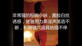 《母子乱伦》儿子下勾引爸爸最后成为后妈的女人⭐狠狠的操她为妈妈出口气 (4)