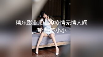 【新片速遞】 丝袜高跟大长腿高颜值闺蜜和好姐妹大秀直播，淫声荡语揉奶玩逼坐插假鸡巴，闺蜜给拖把乳交蹭逼特写饥渴难耐