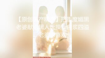 【女神手淫自慰】郑州高颜值网红美女 极品曼妙身材全裸高跟黑丝 女上位骑乘阳具抽插鲜嫩小穴 骚话互动挑逗 美女也好骚