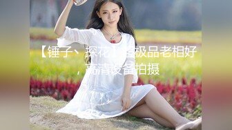 【源码录制】七彩主播【超敏感少女】6月15号-7月5号直播录播☑️黄发气质美女☑️家中做爱炮火连天☑️【117V】 (49)