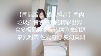  异国女团-高颜值大美腿小姐姐 叫春声萎靡淫荡 两炮被干得好满足哇！